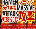 Ramen Massive Attack