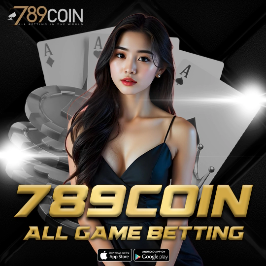 789coin เข้าสู่ระบบ ทดลองเล่นฟรี ทุกค่ายเกม